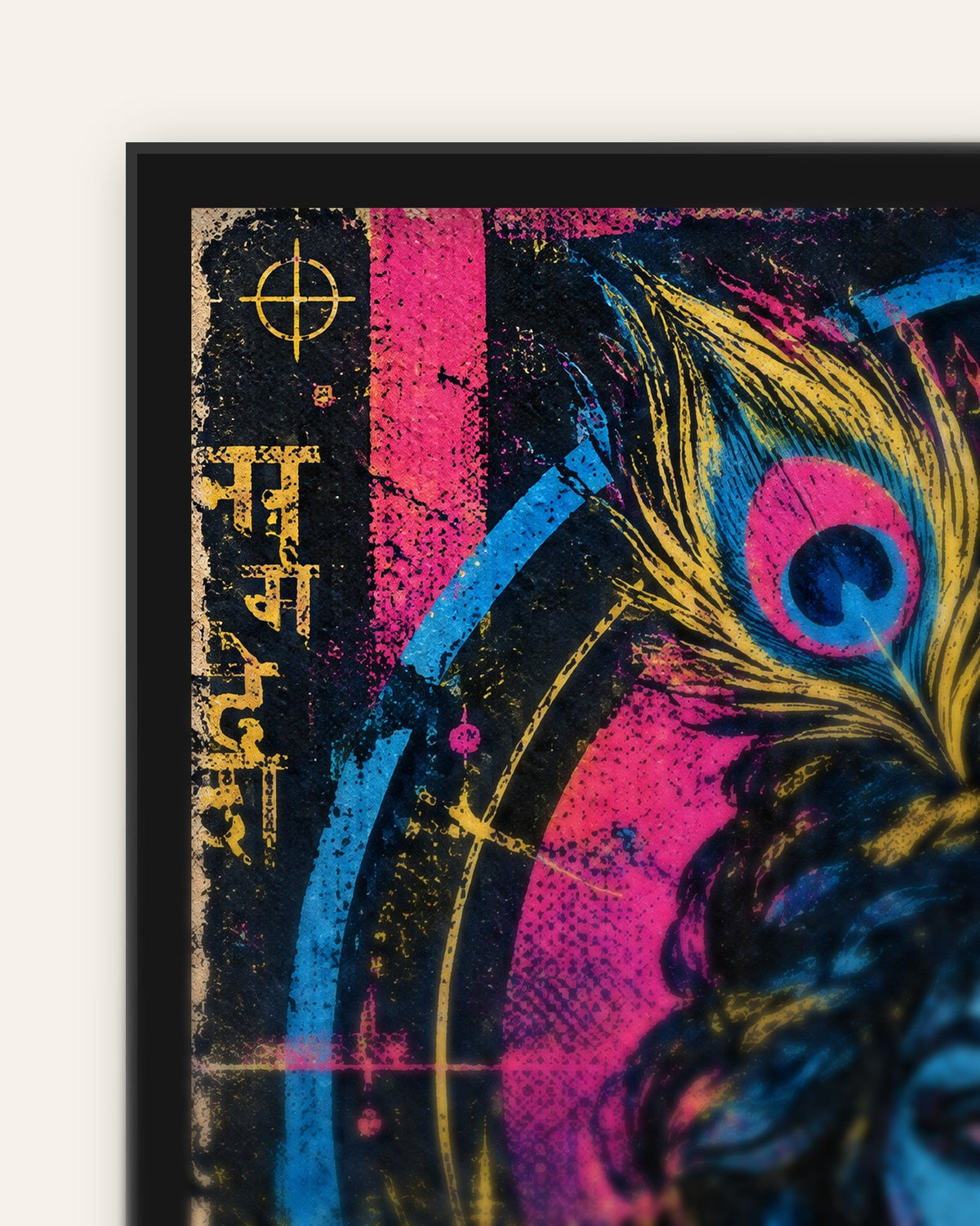 Do The Work. Leave The Fruit. – Krishna framed poster, frame corner close-up