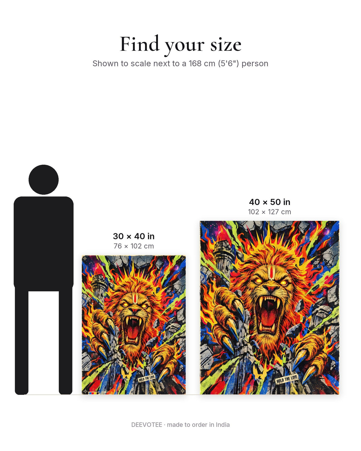 Hold The Line – Narasimha tapestry, size guide to scale