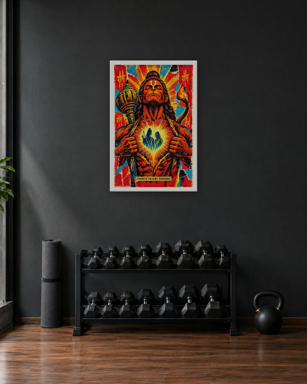 Strength Follows Surrender – Hanuman framed poster, white frame in a room