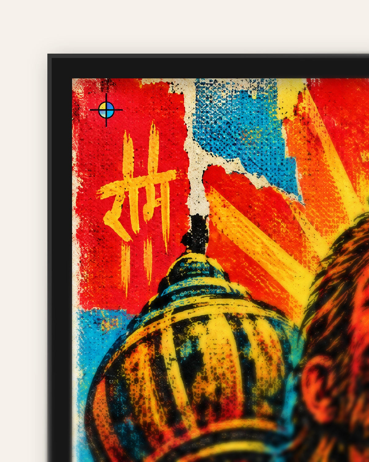 Strength Follows Surrender – Hanuman framed poster, frame corner close-up