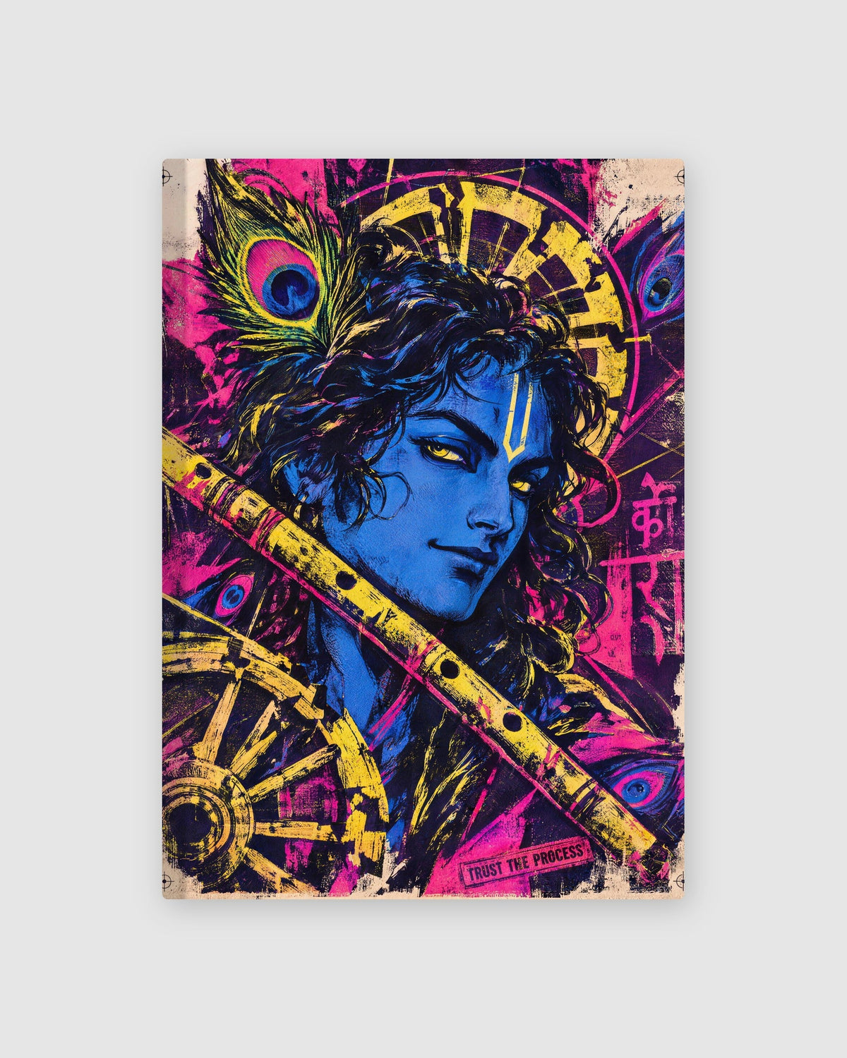 Trust The Process – Krishna notebook, notebook cover