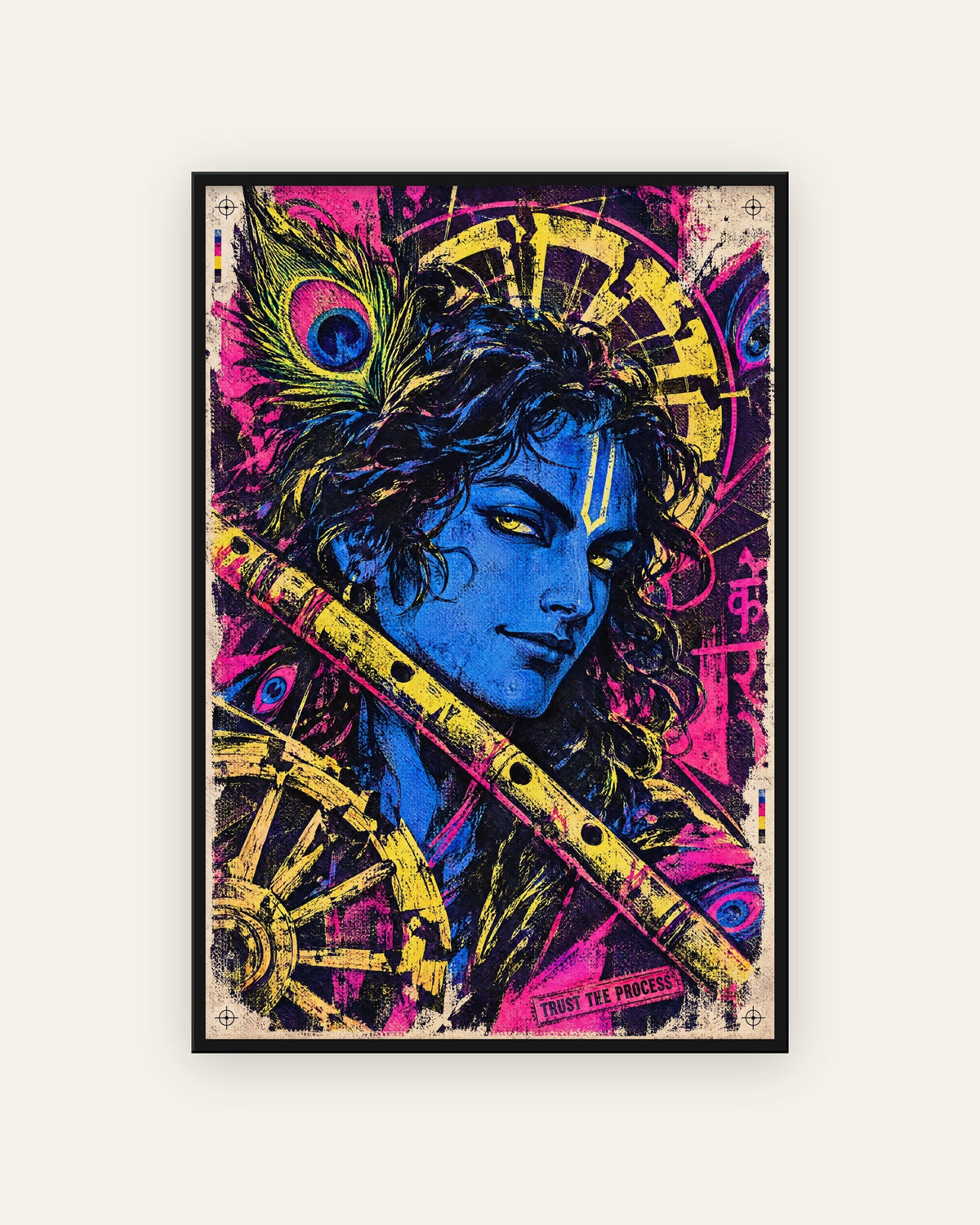 Trust The Process – Krishna framed poster, framed print, black frame