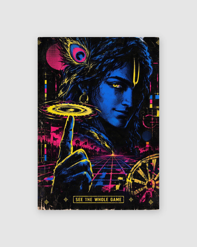 See The Whole Game — Krishna Notebook
